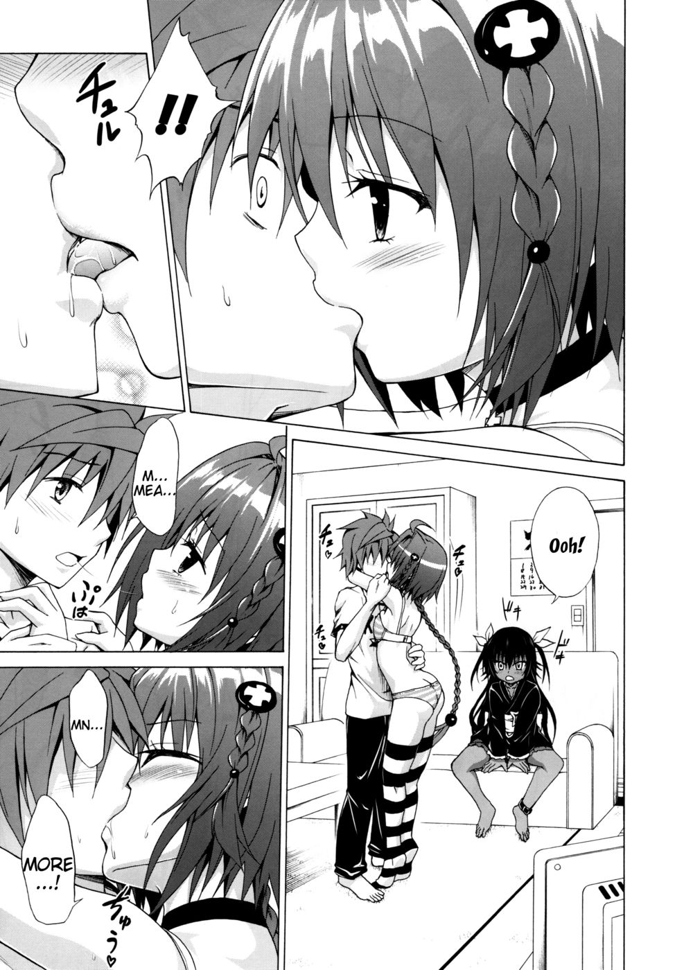 Hentai Manga Comic-Trans H-Read-6